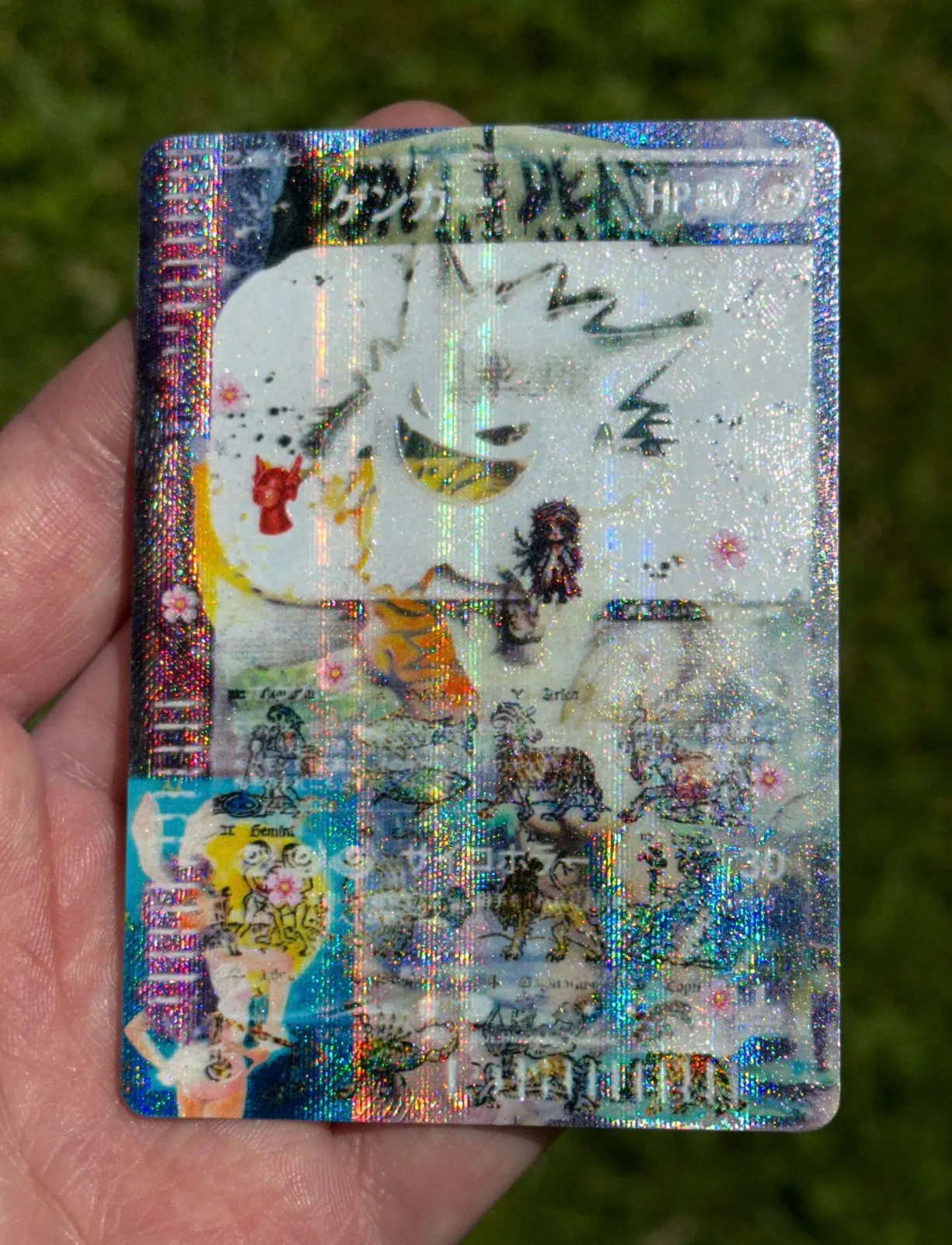 Image